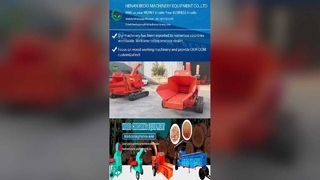 Przemysłowa kruszarka do gałęzi z silnikiem wysokoprężnym do produkcji zrębków drzewnych i paliwa z biomasy