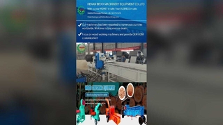 Przemysłowa maszyna do produkcji trocin drzewnych o dużej wydajności z silnikiem elektrycznym