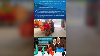 Cena fabryczna Kruszarka do gałęzi drewna i niszczarka ogrodowa Wielofunkcyjna maszyna